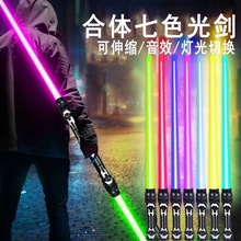 跨境伸缩激光剑二合一男女孩荧光棒炫酷儿童玩具热销夜市地摊发光