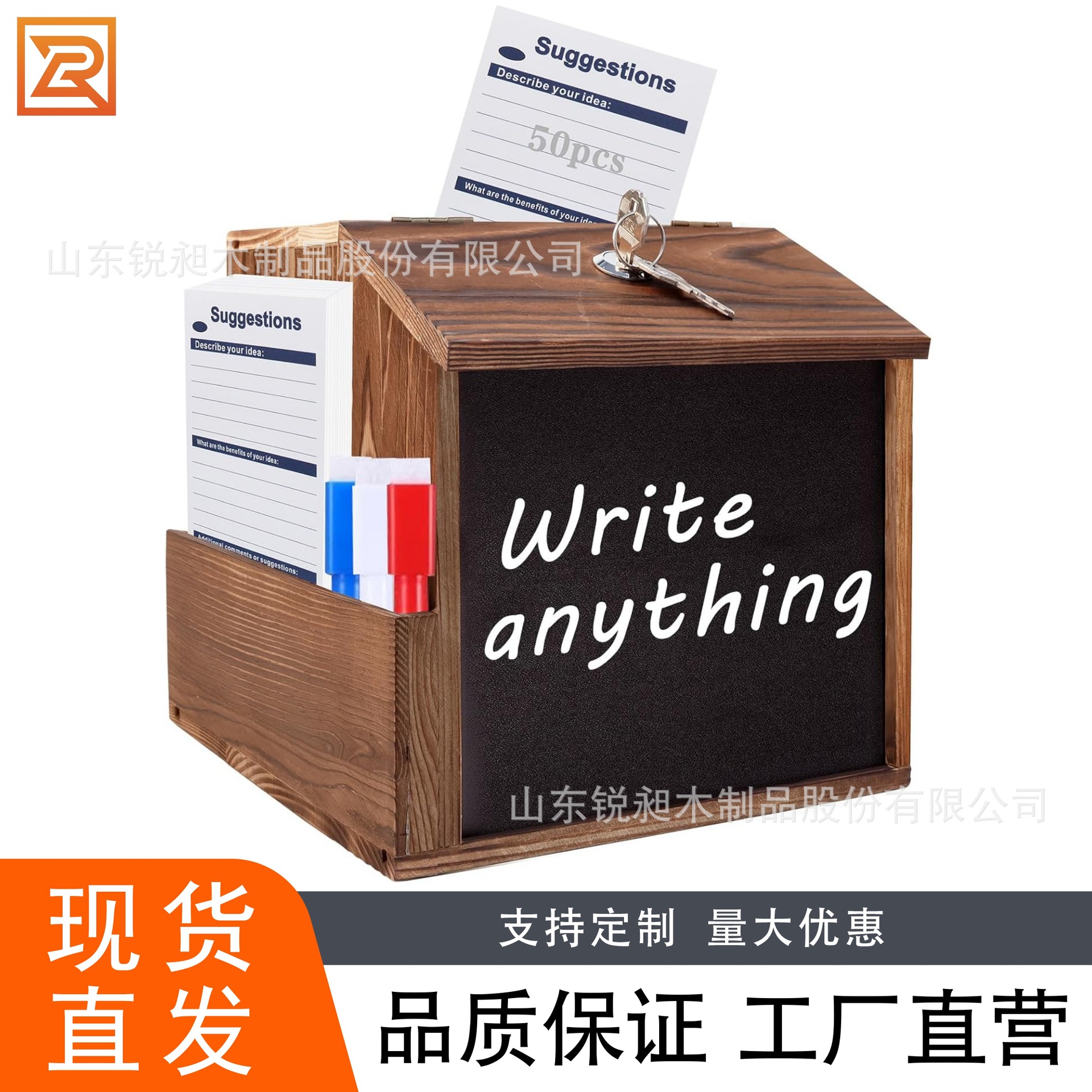 In-Stock Vintage Wooden Suggestion Box with Lock, Solid Wood Voting Letter Box, Wall-Mounted Pegboard Storage Box, Storage and Cleaning