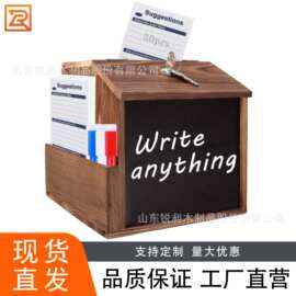 现货复古木质意见箱实木带锁投票信件箱壁挂拼豆收纳盒收纳清洁