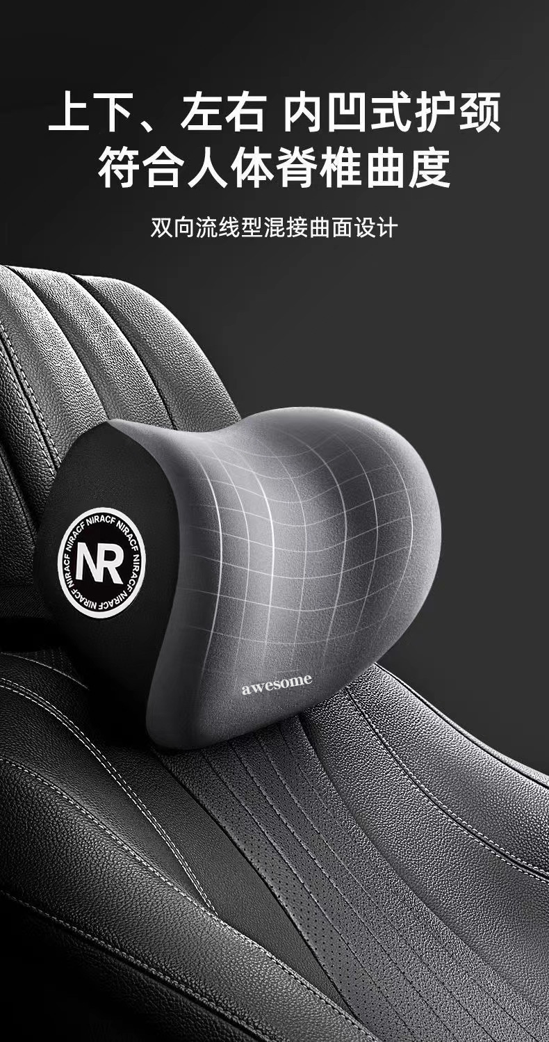 General Motors Headrest and Lumbar Support Car Seat Neck Support Cushion Car Memory Foam Support Lumbar Support Set Wholesale
