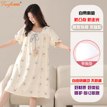 特尼芙短袖睡裙女夏纯棉中长裙带胸垫免戴胸罩全棉家居服17可外穿