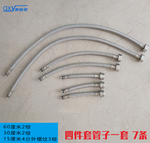 304���P䓾����߉�������4���D3�Mˮܛ�܏��^ˮ���^���ˮ�����