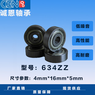 ���ݹ����L���S�� 늙C�S�� 634ZZ�S��  �S��634Z
