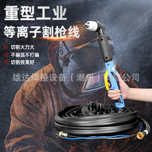 ���H�WP80���x���и��늷��w�Ӵ���|���Ï��������и�Ѿ�