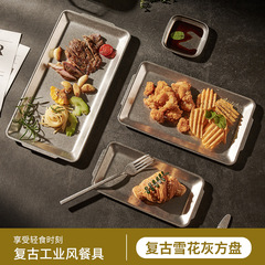 レトロな食器は古い304ステンレスの長方形の皿を作ります。