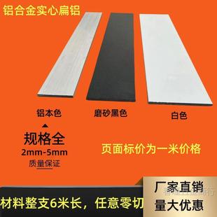 �X�Ͻ����ɫ��ɫ���X�blƽ�剺�lһ�����X�l���_�����ı��X