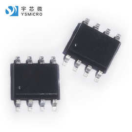 DC/DC转换器 降压IC ME3149 ESOP-8 贴片降压芯片