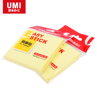 ����P02002Y�Sɫ�����NN���N�f���N76*76mm�����N100��/�������N