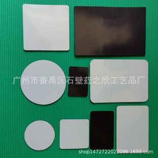 Blank Magnet Multi-color Multi-size Fixed Ice Box Round Square Rectangular Office Teaching Refrigerator Magnet Whiteboard