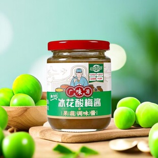 �VζԴ������÷�u250gƿ���ڱ�÷�u÷���u�����ӟ��Z��������պ�u