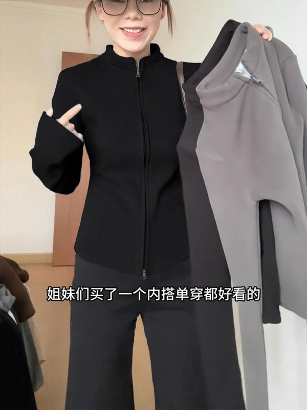 黑色正肩修身外套女款秋短款卫衣韩系早秋季穿搭薄款女冲锋衣内胆|undefined