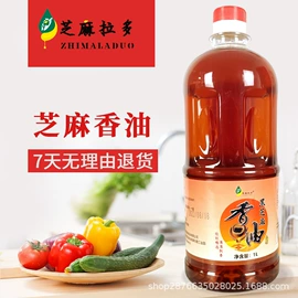 调味酱;酱油;醋