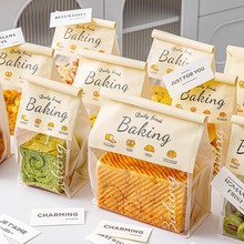 Ӣ����˾���b���Է��߅ʳƷ����ɺ決��Ƭ����450g250g�����