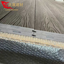 �������ľ�ذ������ľ�ذ�S��ֱ�Nľ�ܵذ����׮aƷһվʽ�ɼ�