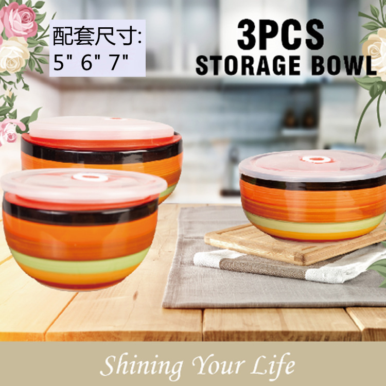 Foreign trade export ceramic tableware suit rainbow Korean three-piece fresh-keeping Bowl fresh-keeping box lunch box round