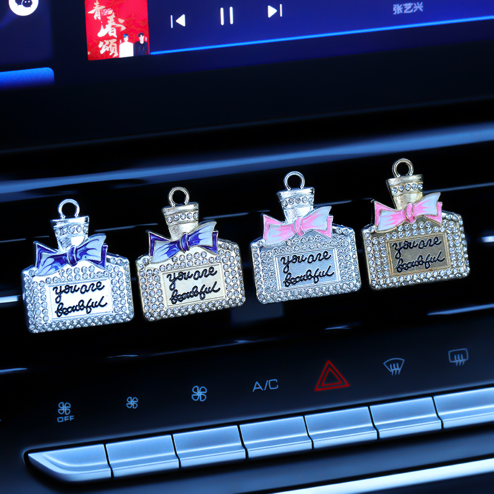 璟振新水钻香水瓶汽车香水装饰夹瓶空气香片夹摆件香氛