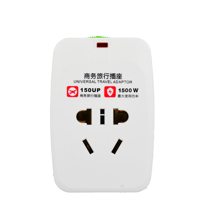 新国标转换插头 多功能转换插头 多国通用转换插 旅游赠品 931L