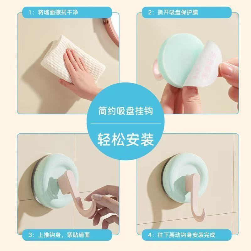 ドーパミンキャンディ吸盤フック浴室トイレ粘着コートフック壁耐荷重パンチフリー跡のない粘着フック|undefined