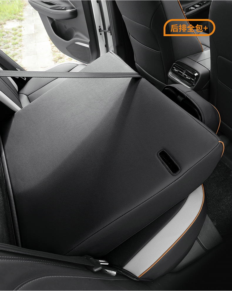Special Guangqi ai'an s charm 580 seat cover all-inclusive four seasons universal cushion AION S car seat cover decoration supplies