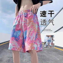 时尚透气2025夏季三亚沙滩裤情侣速干大裤衩潮牌大码五分冰丝裤