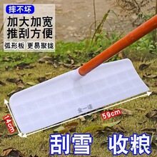 ϰӼӺzռZʳȹѩΰrÓݰҹμSж