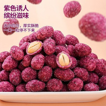 ��؛���������������b�¾Ʋ˶�ζ�������컨���ʸɹ�С��ɢ�b