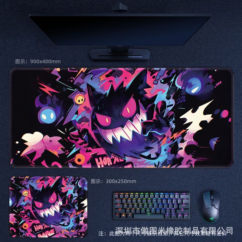 Amazon TEMU 越境人気ポケモン ゴルディ マウスパッド マウスパッド 汚れにくい 厚みのあるエッジ 滑り止め オフィス|undefined