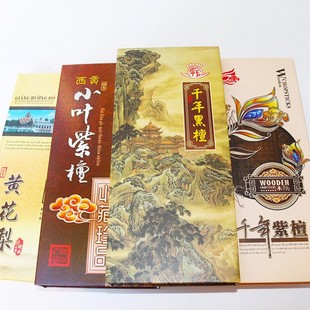 Խ���S����ľ���Ӽ��Ì�ľ�ߙn��̴�tľ����10�pľ�|�o��oϞ����