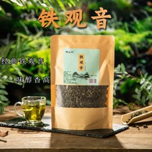 �F�^��100��/�� ���д��b���~ �G��С�N�t���F�^��S��ֱ�l