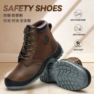 �羳�������RƤ�ڱ�Ь �ļ�����ҷ��������� �p����ĥ���o��ȫЬ