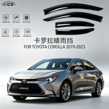 �m��TOYOTA COROLLA 2019-2023����� �S�￨�_����ü܇�������