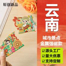 ��Ͻ��ٱ����N�����Ą����ټo��Ʒ�ؘ˺Ͻ�ä��ä�����ֶY�o��Ʒ