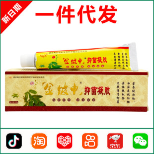 ��혽�����־����z18g 0955