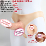 4.0滑蛋穿阳裤女用男用空心硅胶穿戴假阳具LES拉拉内裤假阴茎变性