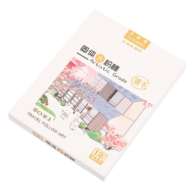 速乾固体水粉棒24色水洗い可能児童水学生美術絵画機構卸売りセット直売|undefined
