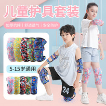 �ļ���ͯ�\�ӷ�ײ�oϥ�o�����b�����赸�@�������b���T��݆���o��