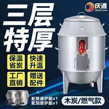 �cԴ�����t����ȼ��ľ̿���t�����t���u���Z�����t���������ſ��t