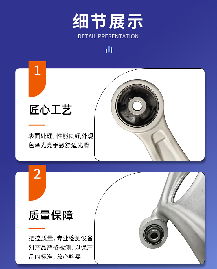 54500-4R00054501-4R000 Hyundai Control Arm 545004R000545014R000 Lower Swing Arm