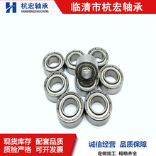 ���S�F؛ֱ�N΢�������689zz�S�гߴ�9*17*5늙C ��� 늄ӹ���