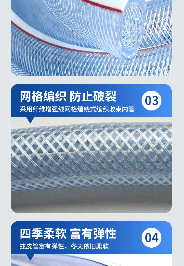 详情_08