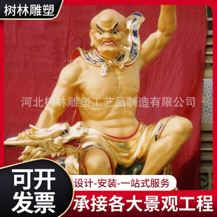 �S�ҬF؛�����_�h�~���� ���~ʮ���_�h�~�����僽���Lʮ���_�h