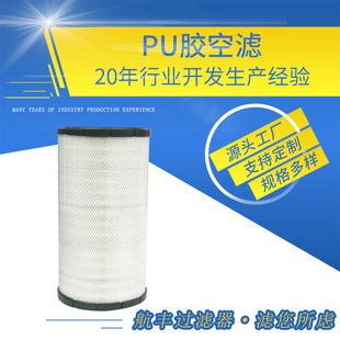 PU�z�՞Vо���m���՚��ĩ�VͲ�A�Β���C�ܞVо�^�V���՚������