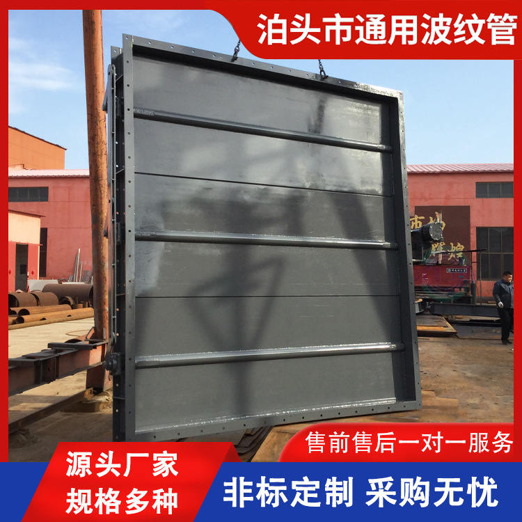 电动调节型通风蝶阀多规格常温手动气动圆风门风量调节