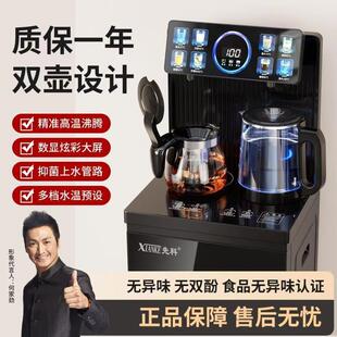 �ȿƲ�əC2026�¿�����ˮ�C��ȫ�Ԅ���ˮ���ܟ�ˮ�ؼӟ�һ�w�C