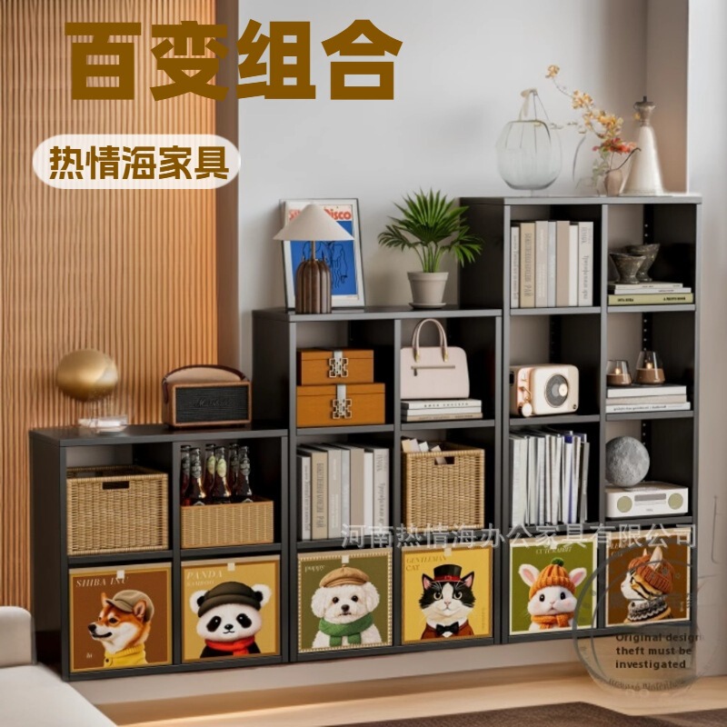 カレック格子棚本棚書棚スチール製無ホルムアルデヒド越境販売人気商品モダンシンプル|undefined