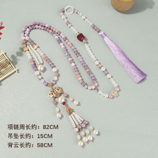 �S��ֱ�N����ʽ�������Ʊ�������R��ƽ���߼�����������L���