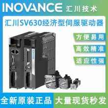 �R���ŷ�늙C�������bSV630/100W/200W/400W/750�R���ŷ�����