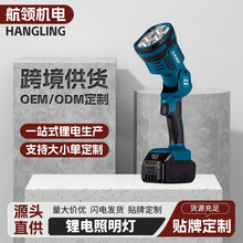 ���ʽ������ LED�� �������Ͳ �ۯB������ҹស� ���ʵV��