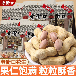 ��؛�Ͻֿڻ������l�������㻨�������¾Ʋ���ʳ��ʳ��ζ������