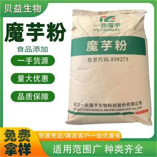 ħ���ʳƷ��һ��ħ���z���턩ħ���z��ʳ�����ϸʾ��Ǹ߶�ħ���